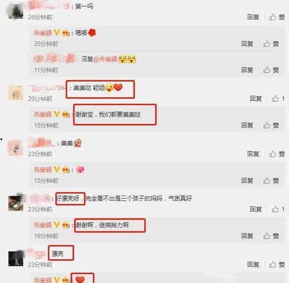 娱乐吃瓜爆料如何变现,揭秘网红经济新趋势