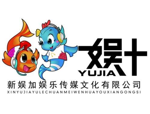 奇遇娱乐传媒,打造沉浸式娱乐体验的先锋力量